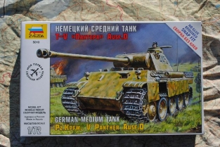 Zvezda 5010 Pz.Kpfw.V Panther Ausf.D German Medium Tank
